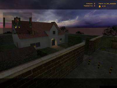 cs_Mansion Fat для css