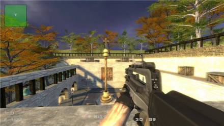 MW2 Famas