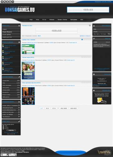 Шаблон DonsaiGames для uCoz
