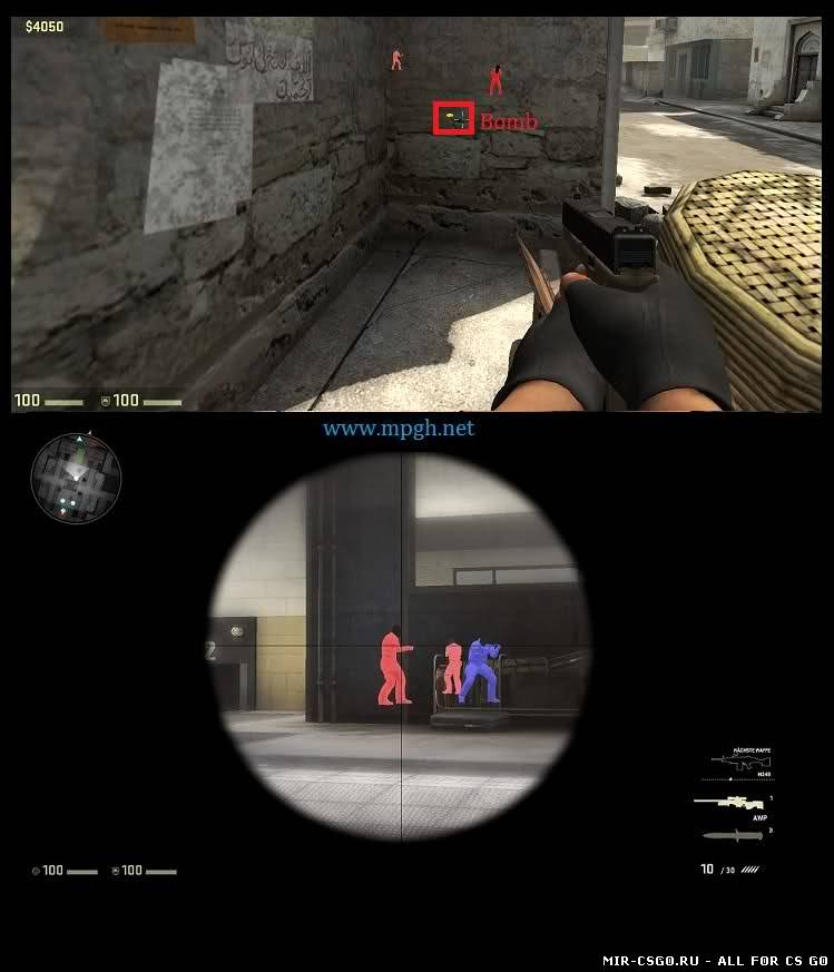 CS:GO WALLHACK PLAYERS V2